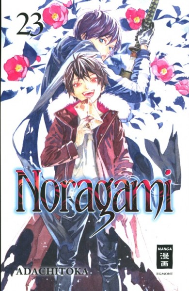 Noragami 23