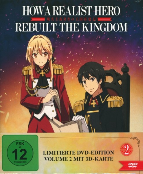 How a Realist Hero Rebuilt the Kingdom - Vol. 2 limitiert DVD