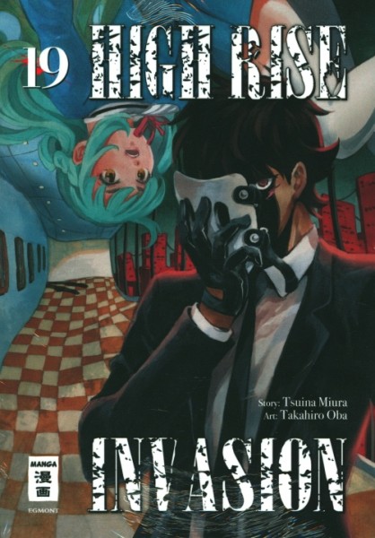 High Rise Invasion (EMA, Tb.) Abschluss Bundle 19-21