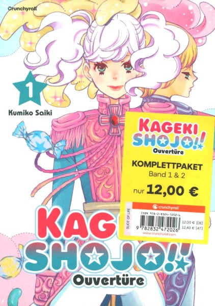 Kageki Shojo!! Overtüre (Crunchyroll, Tb.) Komplettpaket 1+2
