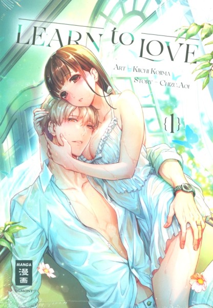 Learn to Love 01