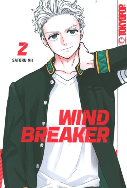 Wind Breaker 02