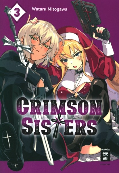 Crimson Sisters 3