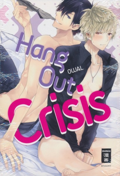 Hang Out Crisis (EMA, Tb.)