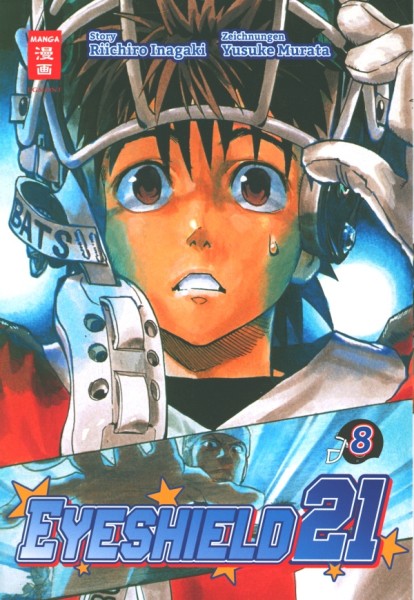 Eyeshield 21 - Band 08