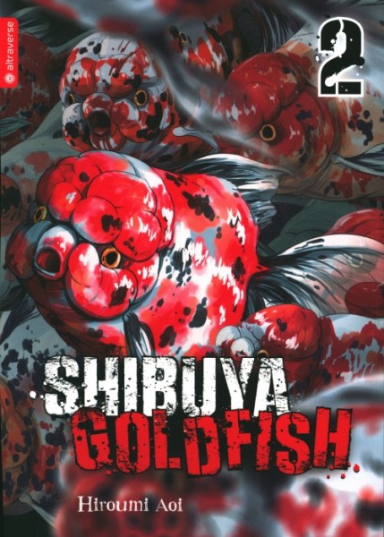 Shibuya Goldfish 02