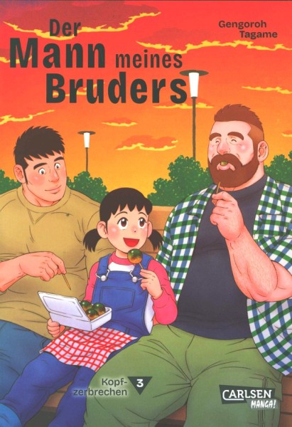 Der Mann meines Bruders 3 (Neuauflage)