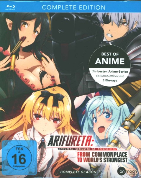 Arifureta Complete Edition Season 1 Blu-ray
