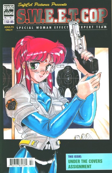 S.W.E.E.T. Cop (1995) 1,2