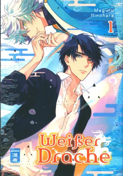 Weißer Drache (EMA, Tb.) Nr. 1-2