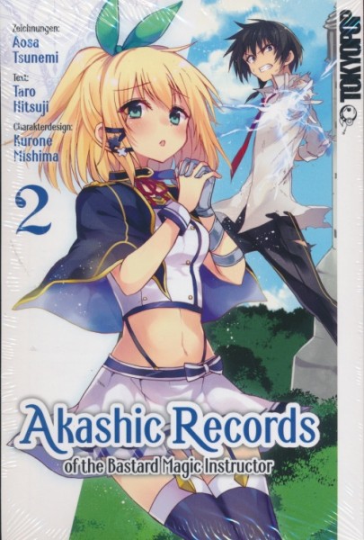 Akashic Records of the Bastard Magic Instructor 02