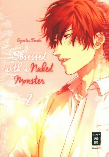 Obsessed with a naked Monster 2