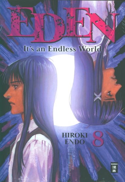 Eden - Master Edition 08