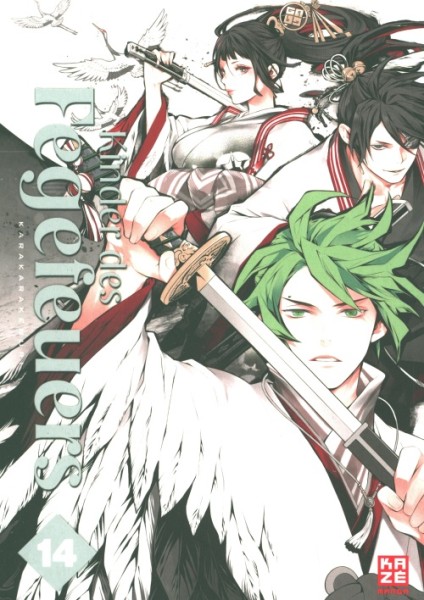 Kinder des Fegefeuers (Kaze, Tb.) Nr. 14