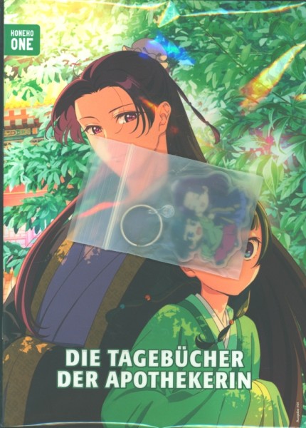 Koneko One (Raptor, Zeitschrift, GbÜ.) Nr. 1-5