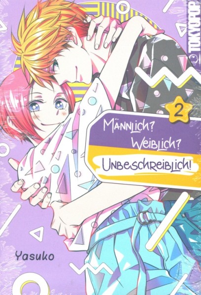 Männlich? Weiblich? Unbeschreiblich! 02