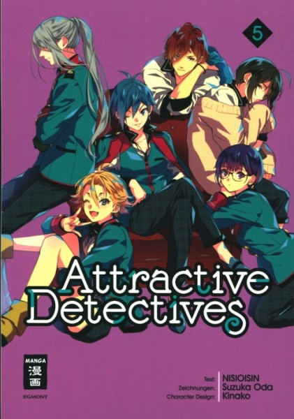Attractive Detectives 5