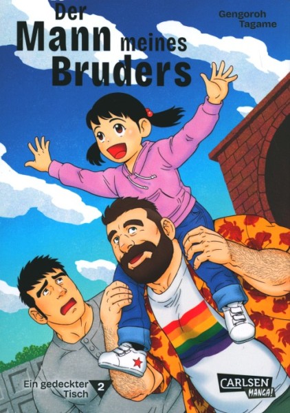 Der Mann meines Bruders 2 (Neuauflage)