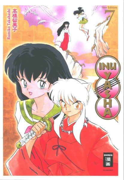Inu Yasha New Edition 07