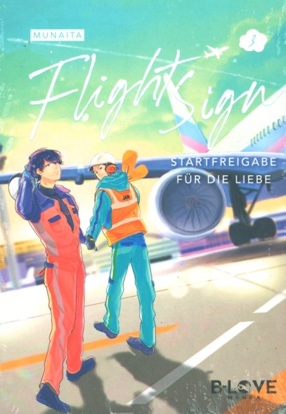 Flight Sign - Startfreigabe für die Liebe 03