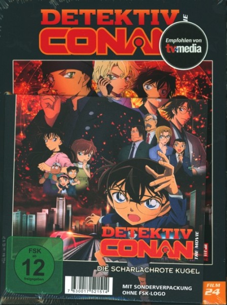 Detektiv Conan - Der 24. Film DVD