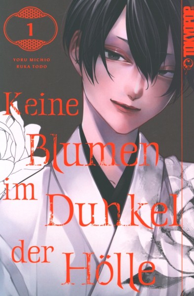Keine Blumen im Dunkel der Hölle (Tokyopop, Tb.) Nr. 1-2