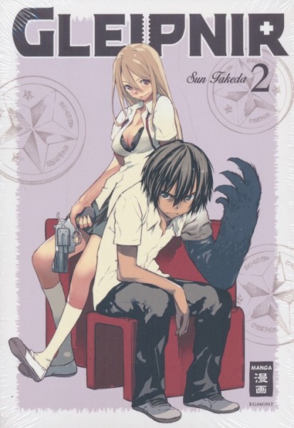 Gleipnir 02