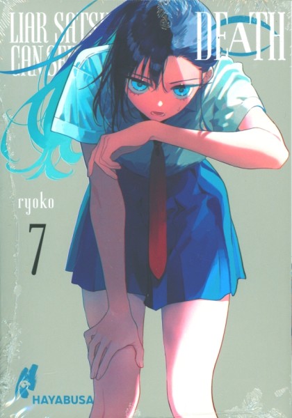 Liar Satsuki Can See Death 07