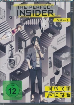 The Perfect Insider Vol. 1 DVD