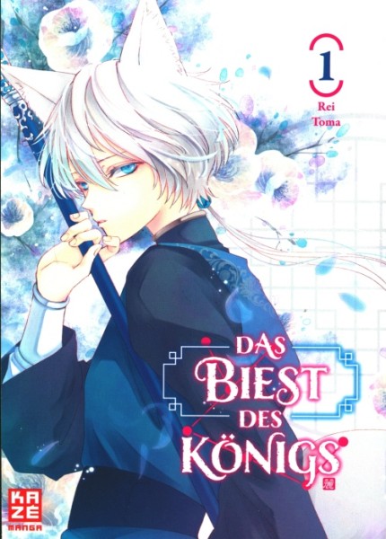 Biest des Königs (Kaze, Tb.) Nr. 1-6