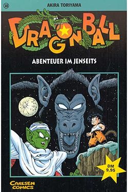 Dragon Ball 18