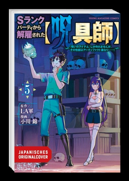 Ich crafte die krassesten Magie-Items... 05 (01/26)