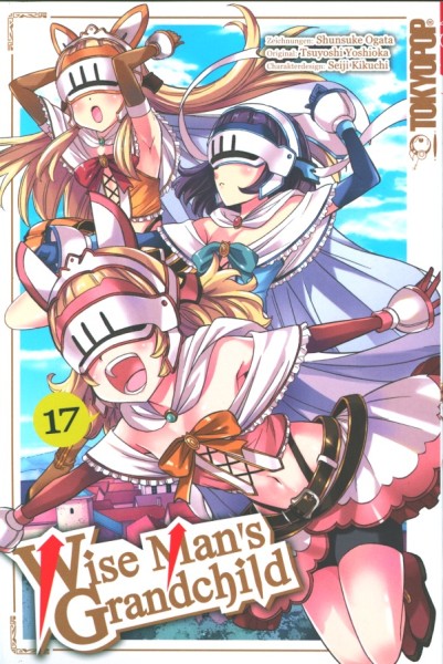 Wise Mans Grandchild 17