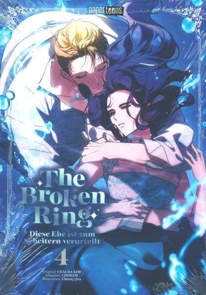 The Broken Ring... 04