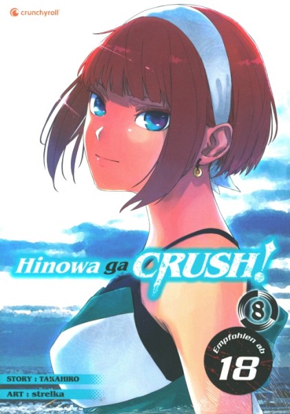 Hinowa ga CRUSH! 08