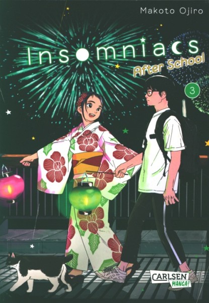 Insomniacs After School 03