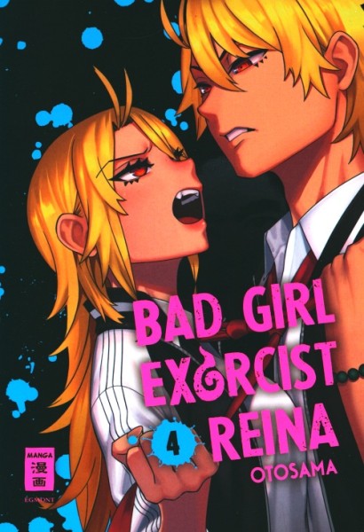 Bad Girl Exorcist Reina 04