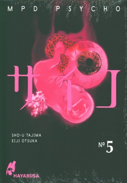 MPD Psycho 05