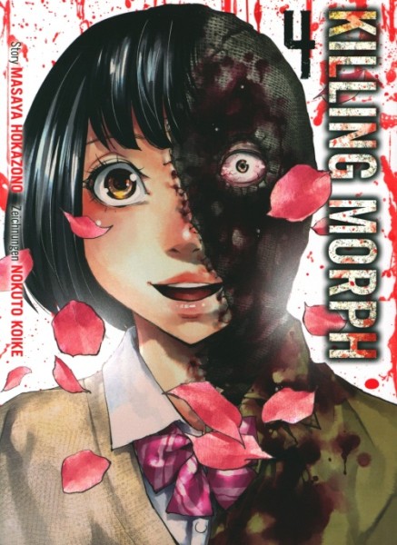 Killing Morph (Planet Manga, Tb.) Nr. 4