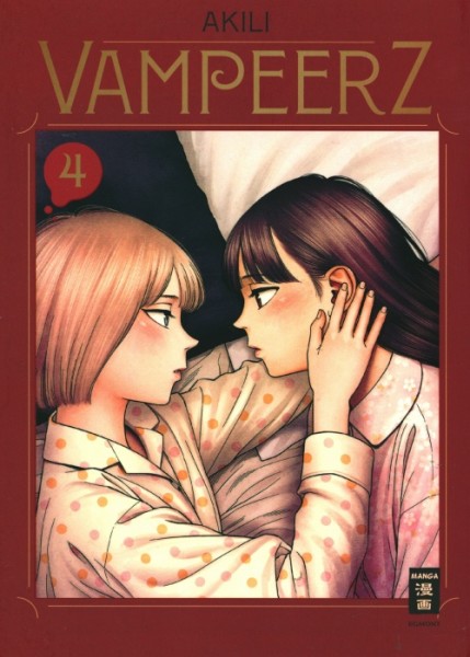 Vampeerz 4