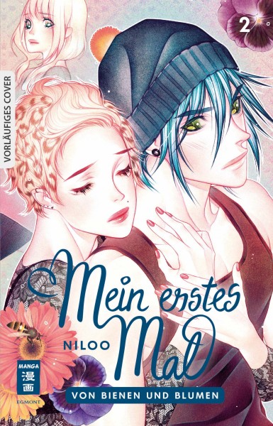 Mein erstes Mal 2 (unbestimmt verschoben ??)