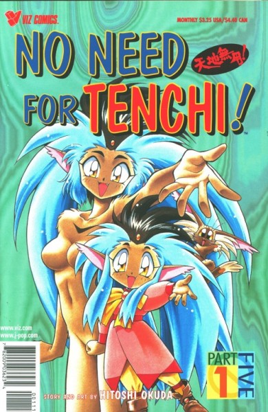 No Need for Tenchi (Vol.5) 1-5 kpl. (Z1)