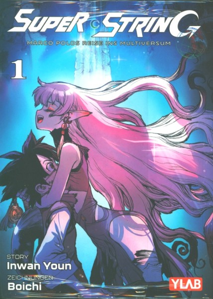 Super String: Marco Polos Reise ins Multiversum 01 Variant