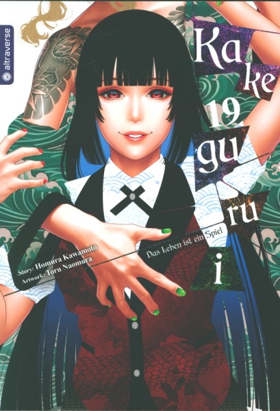 Kakegurui - Das Leben ist ein Spiel 19