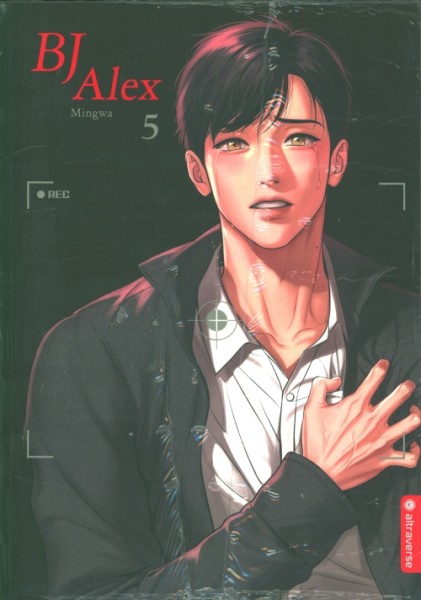 BJ Alex 5