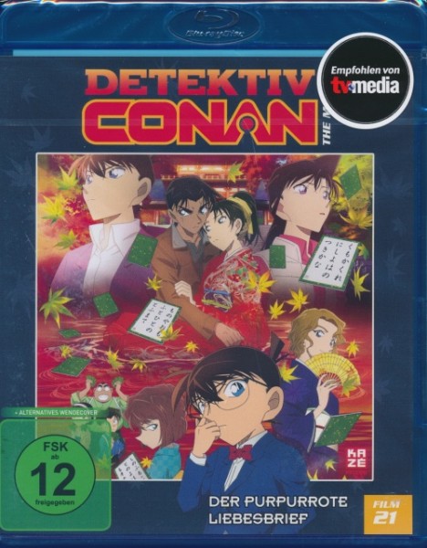 Detektiv Conan - Der 21. Film Blu-ray