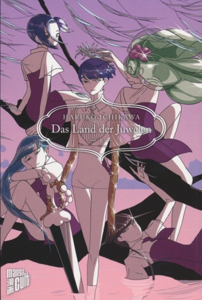 Das Land der Juwelen 08