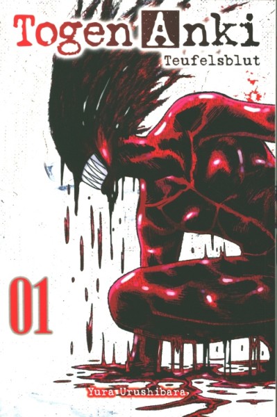 Togen Anki - Teufelsblut 01 - Variant Cover