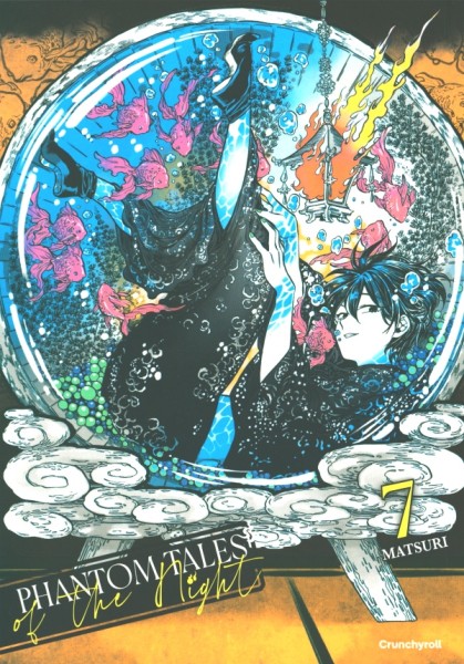 Phantom Tales of the Night 07
