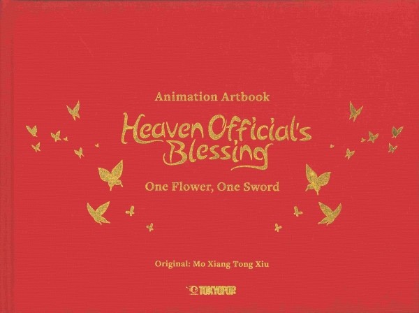 Heaven Official's Blessing Artbook